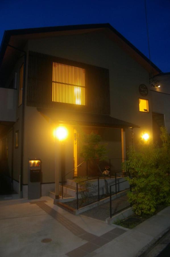 Vegan Minshuku Sanbiki Neko Hotel Kiotó Kültér fotó