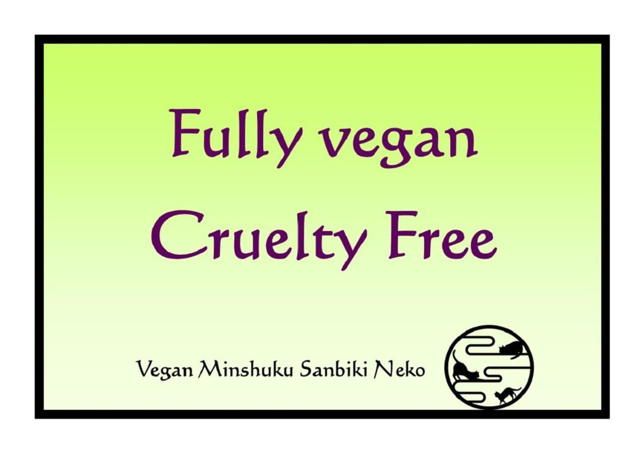 Vegan Minshuku Sanbiki Neko Hotel Kiotó Kültér fotó